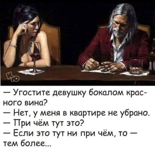 Прикольные и просто красивые картинки 25.09.2026