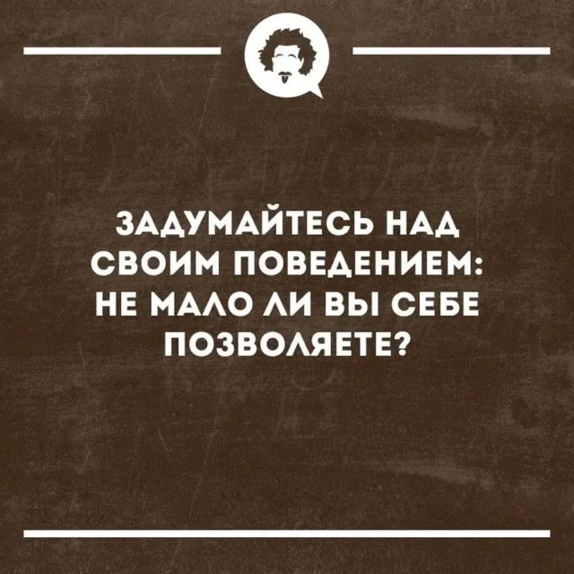 Картинки для деградации 293 (разной степени свежести)