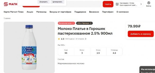 Кто бы что не говорил,в СССР у работяги была увереность