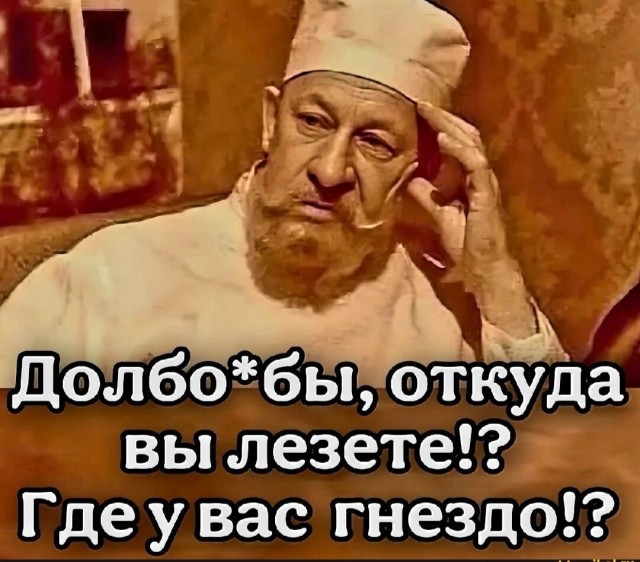 «Собачье сердце» снова экранизируют