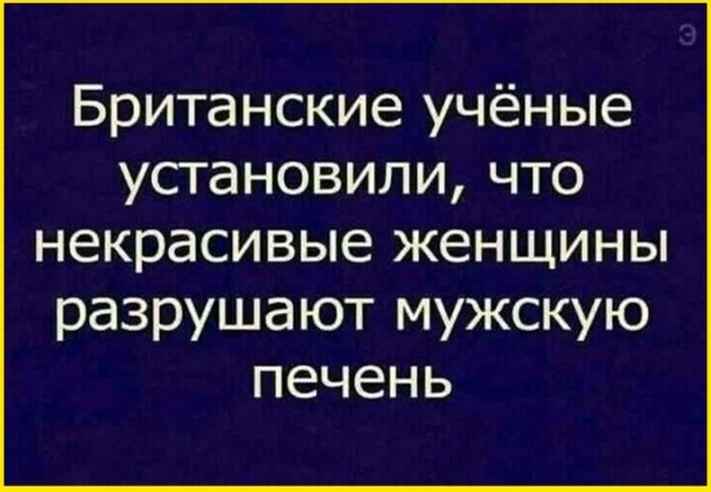 тРРРидцать тРРРи от 22 октября