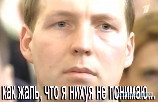 Путин достал... нациков за Бирюлево