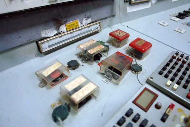 Чернобыльская АЭС