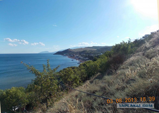 Арабатская стрелка