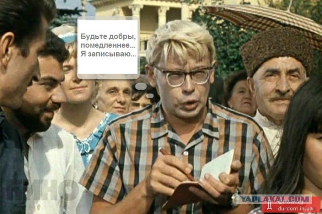 И снова он... Мастер Слова Кличко
