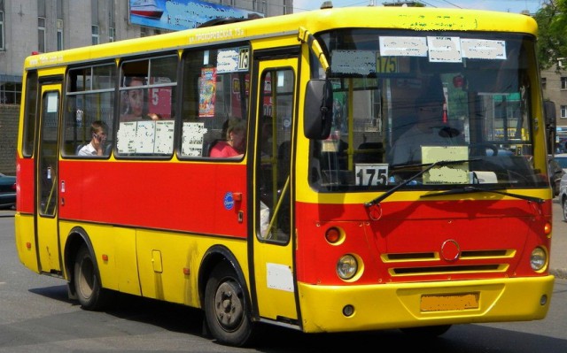 Игра на ЯПе: Угадай АВТО-8