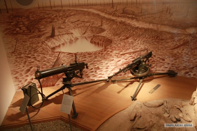 Музей оружия и амуниции