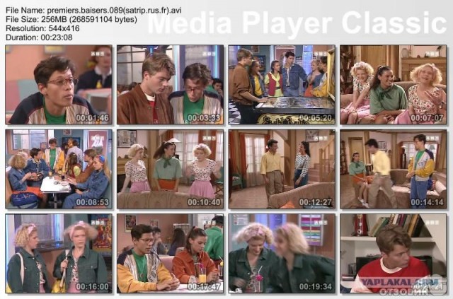 Дикий Ангел и другие сериалы молодости 90-х