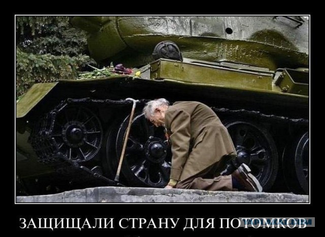 Ветераны Сталинграда напомнили Ангеле Меркель о