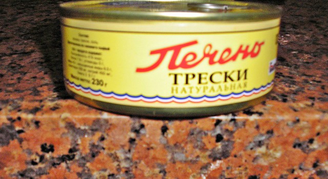 Аццкая кухня