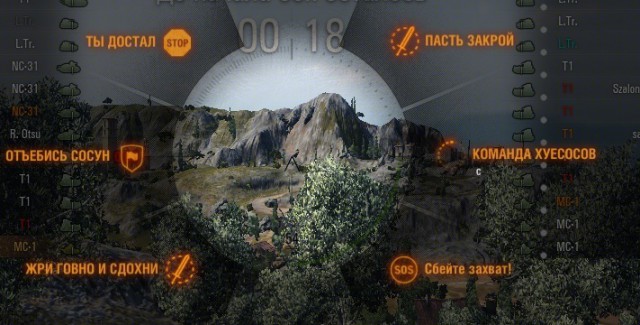 Wargaming 22