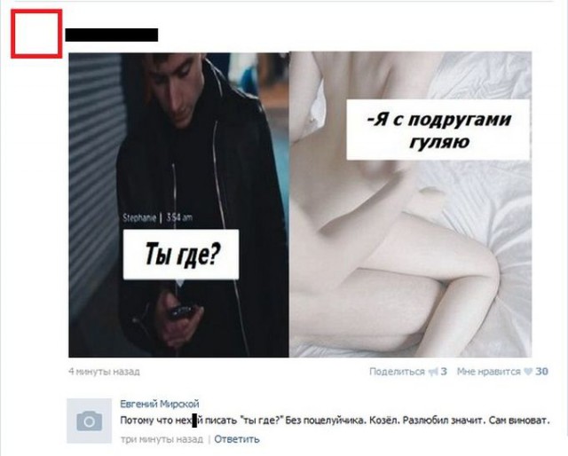 Забавные картинки из Сети