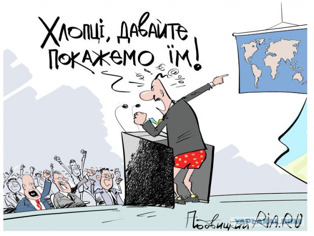 Дефолт и таблетка для памяти
