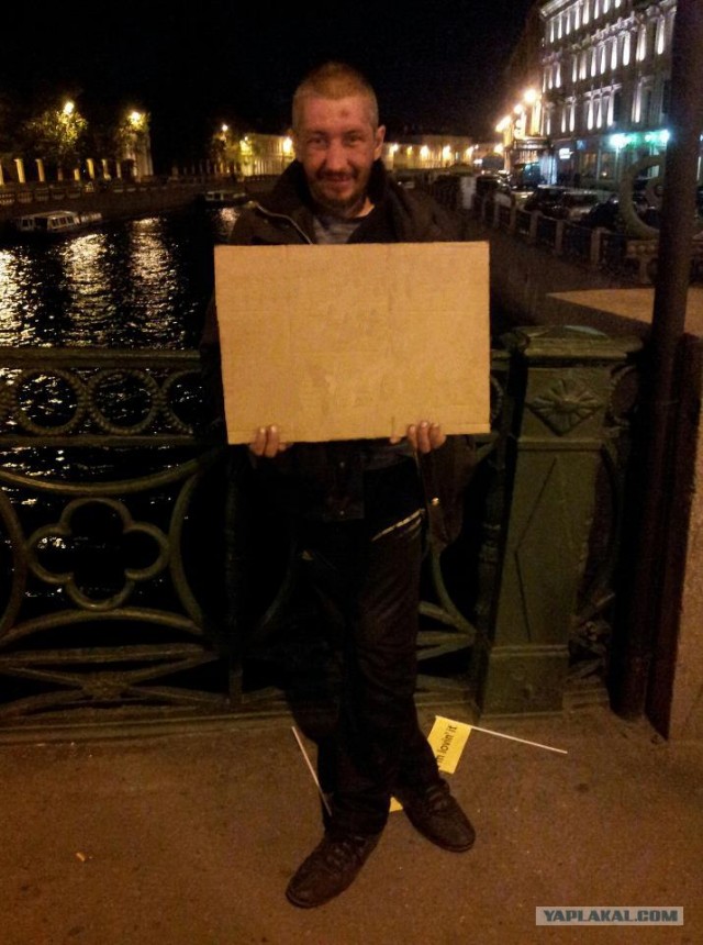 Угадайте город)))