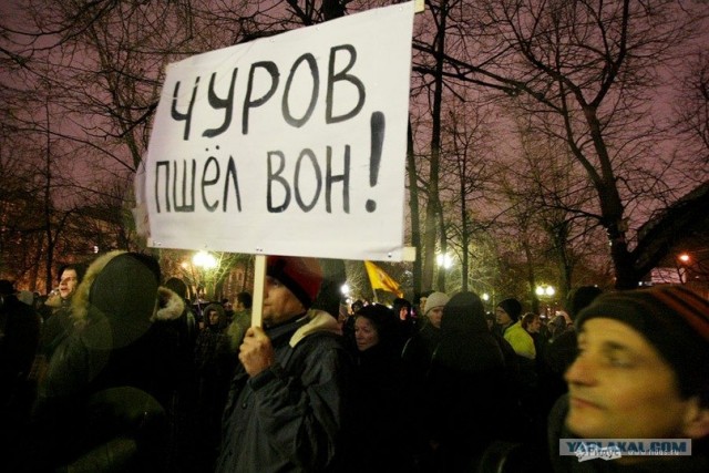 Урна раздора. Нарушения на выборах 2011