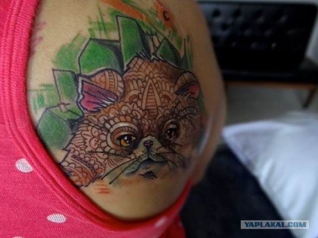 Наколи себе котэ!