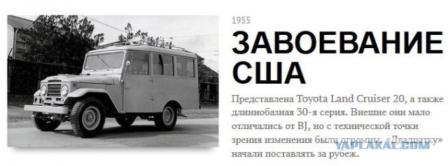 Обновленный Toyota Land Cruiser Prado