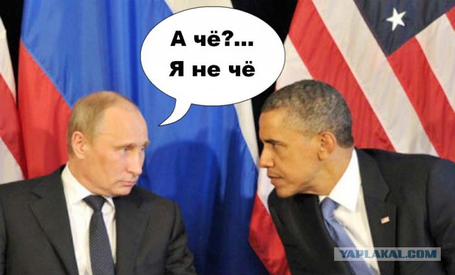 Финт ушами по Египетски или..