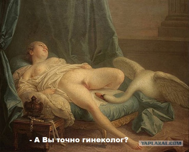Средневековье, всё ещё страдающее
