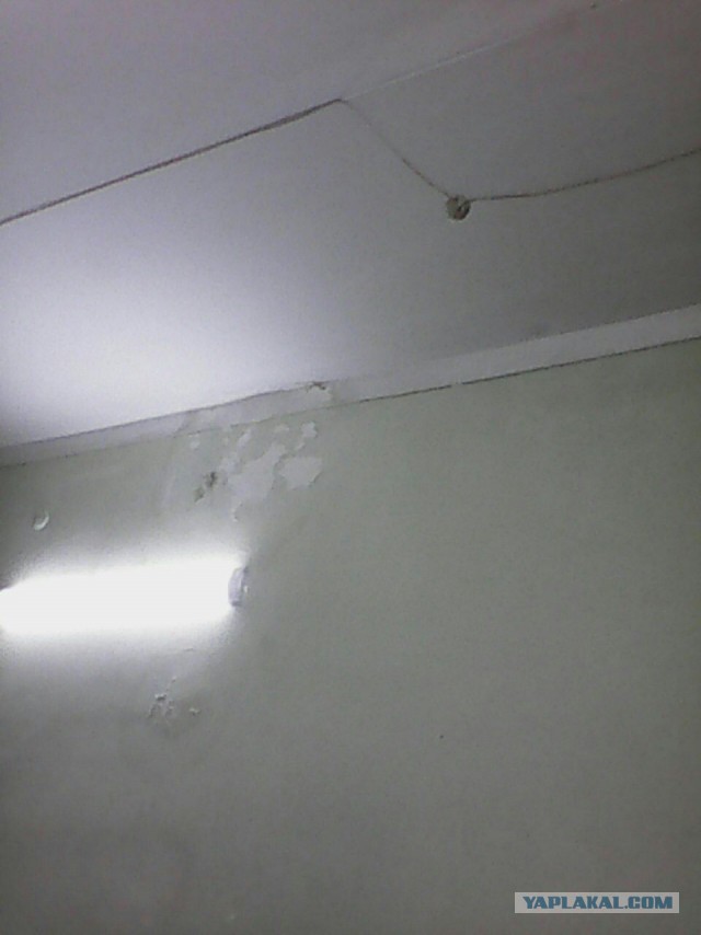 Городская клиническая больница №16. (г. Казань)