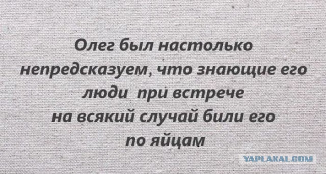 Немного картинок