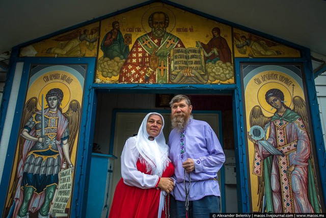 "Наша Аляска. Русские староверы на краю Земли"