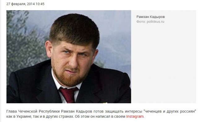 Красноярский депутат vs Кадырова