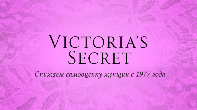 Реклама, которая смогла!
