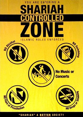 В Лондоне появились шАриатские патрули