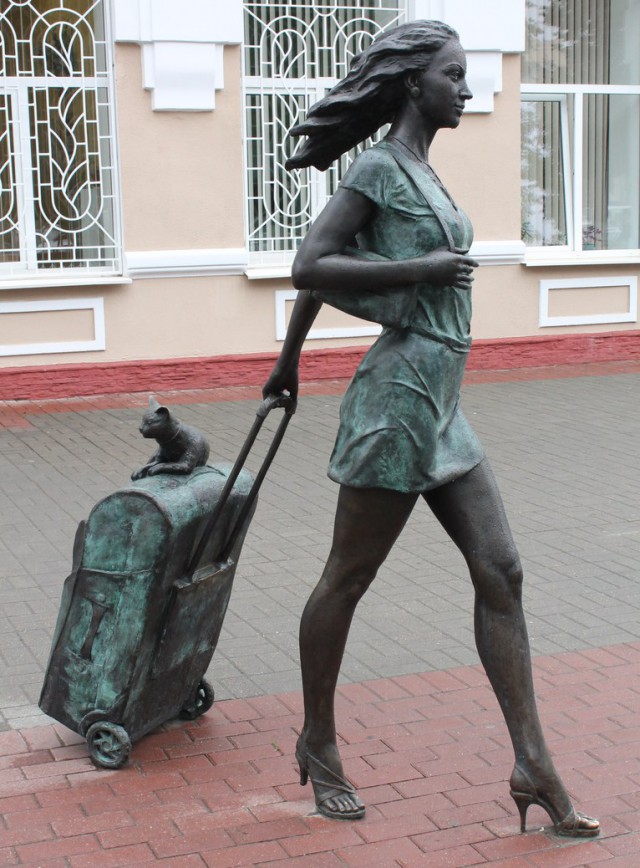 Сядь со мною рядом!