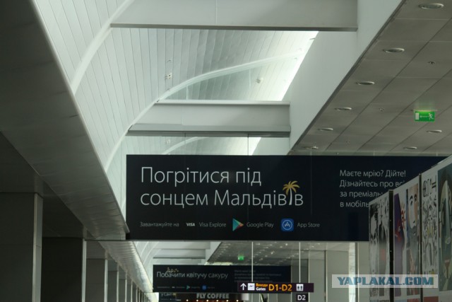 Поездка№2 Таиланд - Вьетнам - Таиланд второе путешествие дикарем