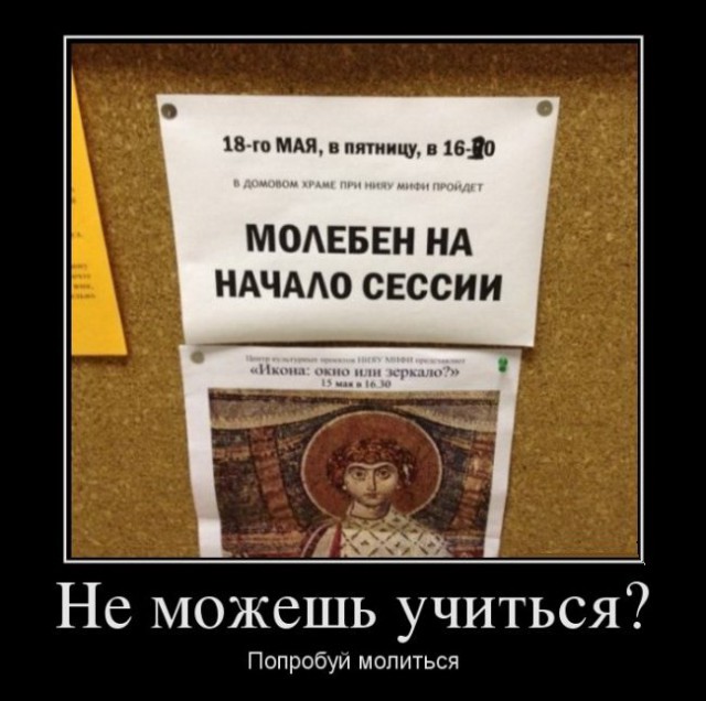 Картинки в черной рамке