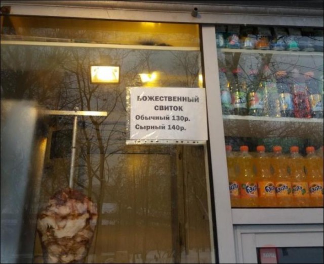 Всячина. Картинки и тексты картинками