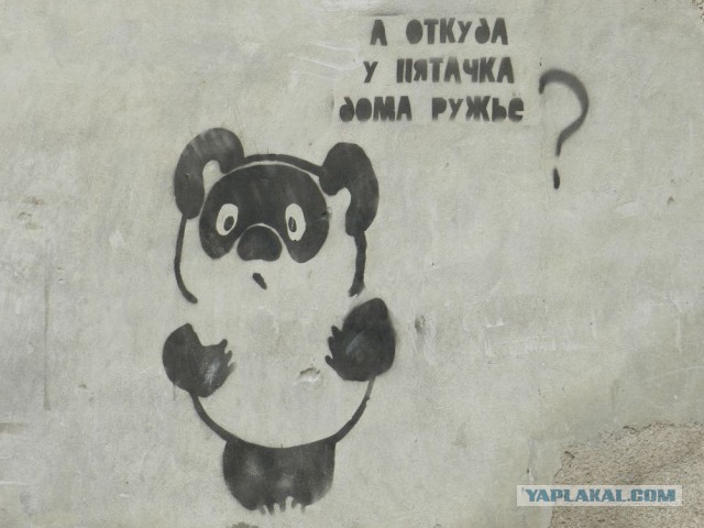 Самое дорогое ружье