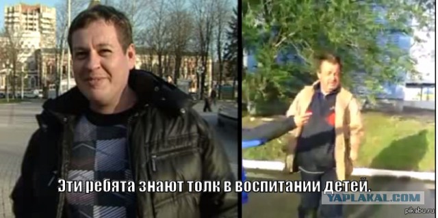 Школота в соцсетях