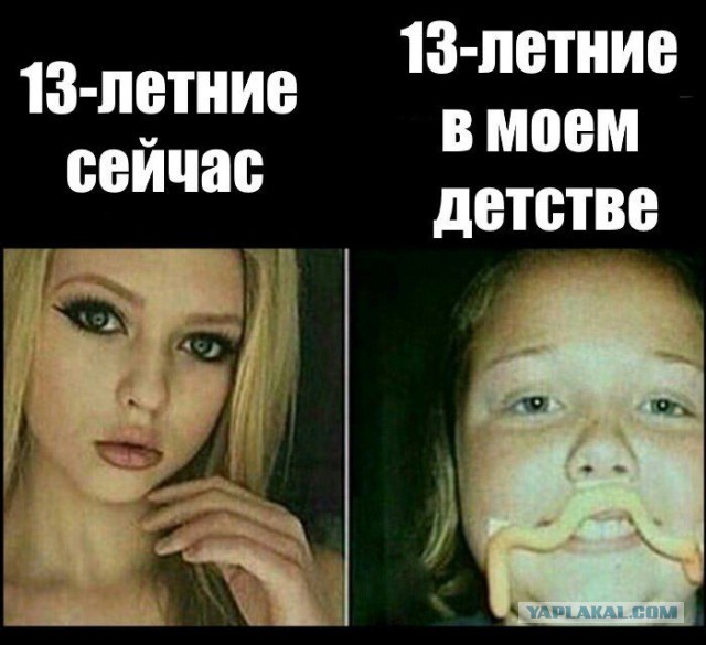Новая Ирина Сычева из Ульяновска