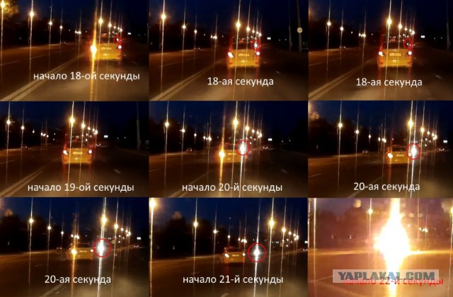Момент аварии, унесшей жизни мотоциклиста и его пассажира в Коломне.