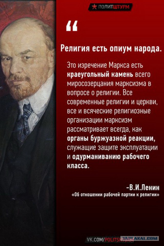 Пенсионерке выбили зубы в очереди к мощам Николая Чудотворца