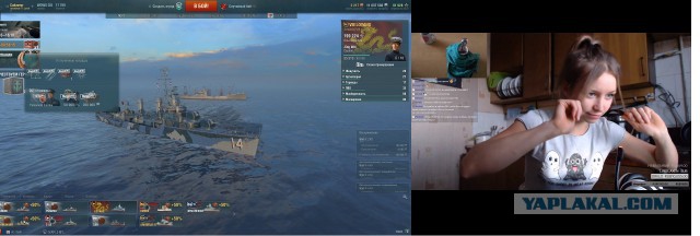 World of Warships - 4