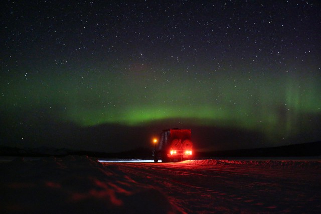 Оплот одиночества