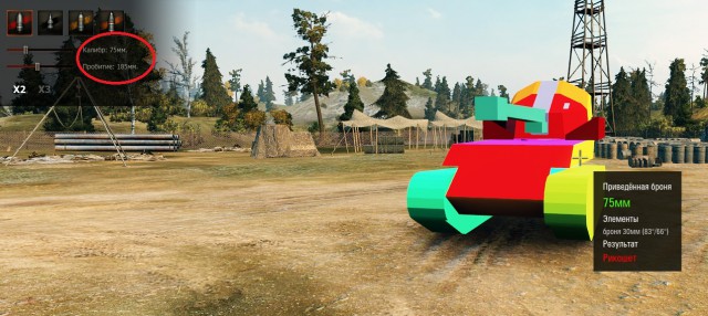 Wargaming 52
