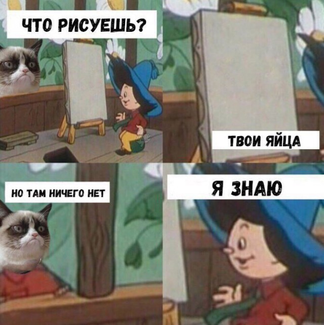 Вечер пятницы подкатил, час картинок наступил!