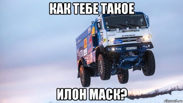 Нестандартный юмор