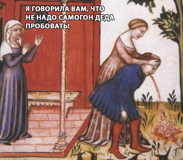 Нестандартный юмор