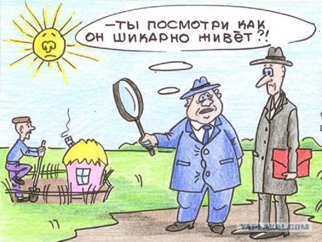 Что не так с этой страной?
