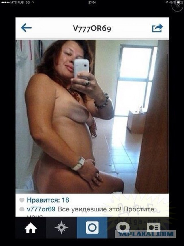 Наши привлекательные учительницы!