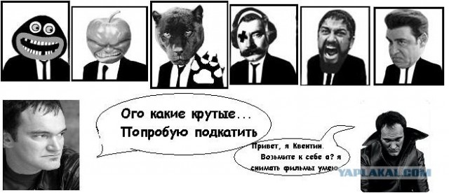 Битва Фотожаберов №6