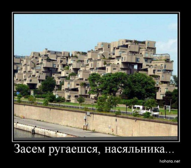 Демки и ностальджи