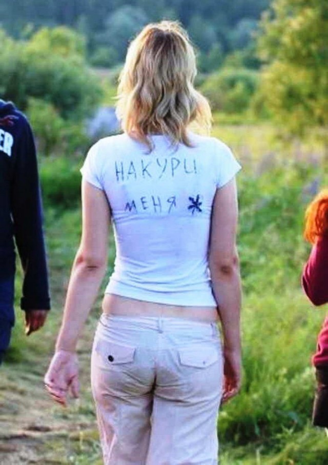 Да, не фотомодель, ну и что?