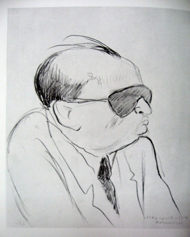 Графика военных лет 1941-1945 (+ 1945-1982)